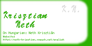 krisztian neth business card